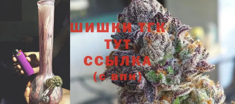 купить наркотики цена  Таруса  ОМГ ОМГ вход  Конопля White Widow 